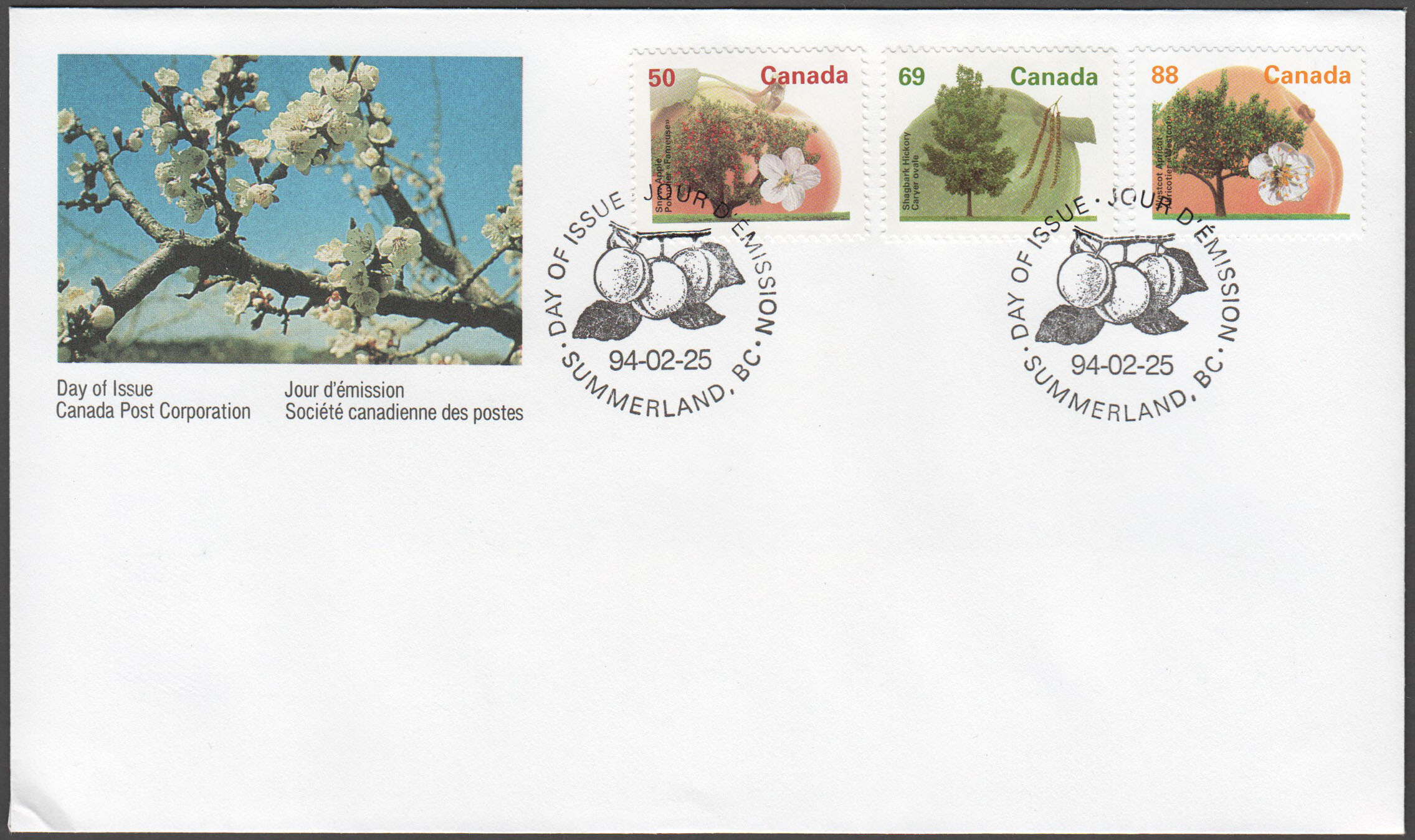 Canada Scott 1365+69+73 FDC - Click Image to Close